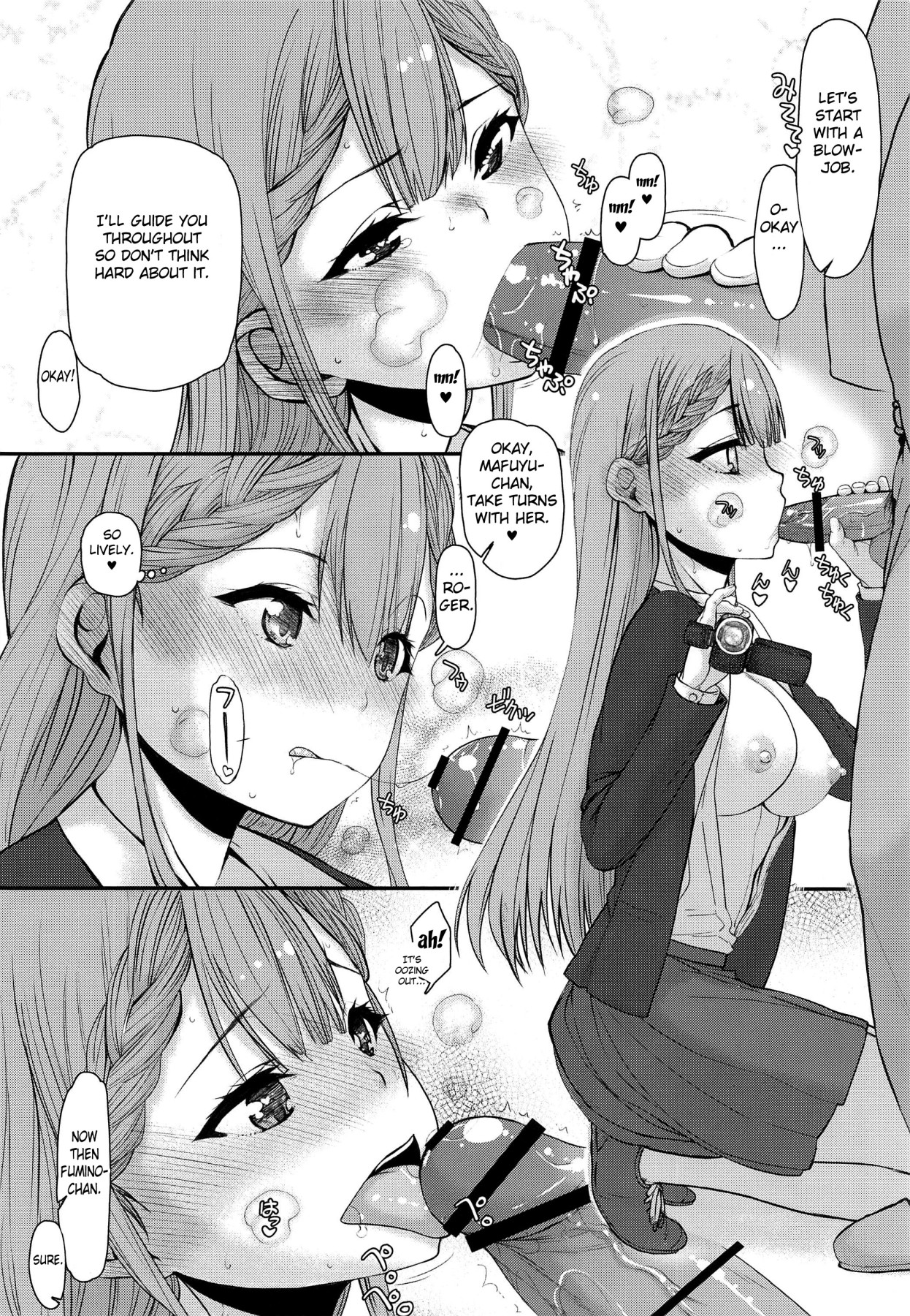 Hentai Manga Comic-A Pro Hypnotist Old Guy Can't Do Anything But Have Sex 2-v22m-Read-4